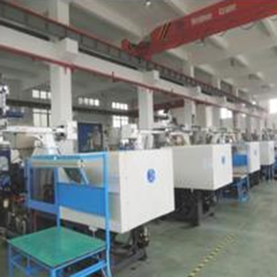 注塑车间 Injection workshop